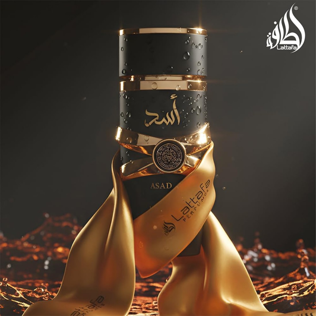 Wine&Beer Mouton - Perfume Lattafa Asad para Unisex, Eau