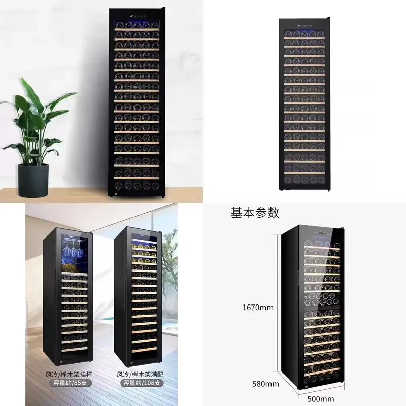 Enfriador de Botellas Eléctric - Wine Beer Fridge Dual Zone reseña y precio