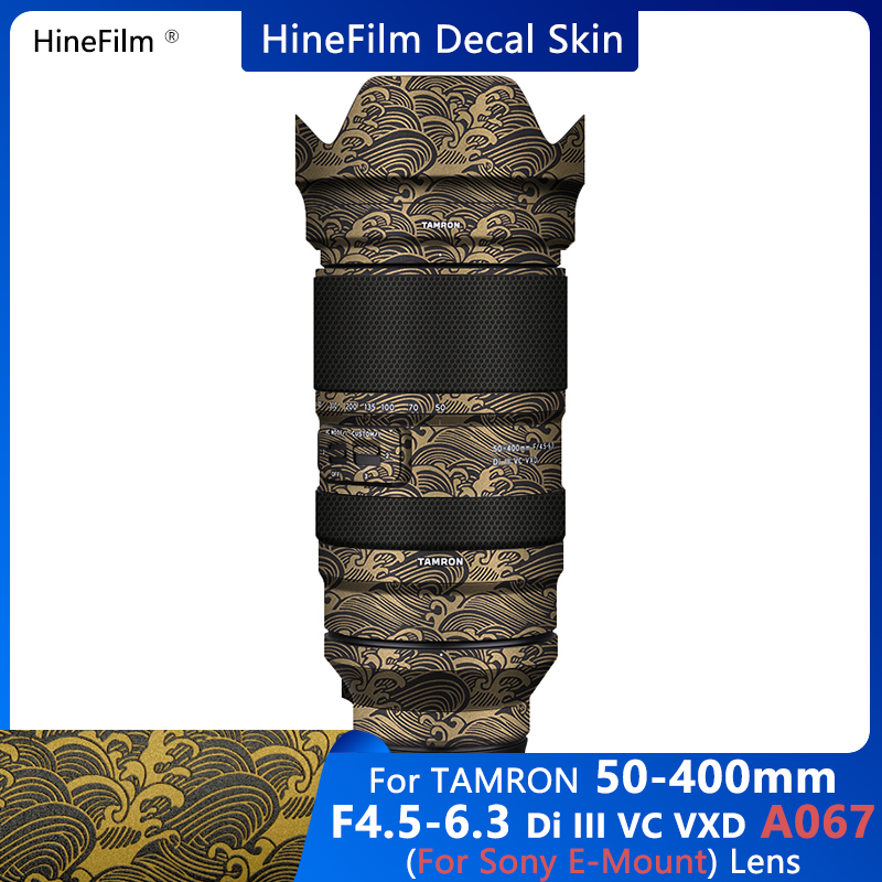 Piel Hinefilm para lente Tamro - Wine Xd reseña y precio