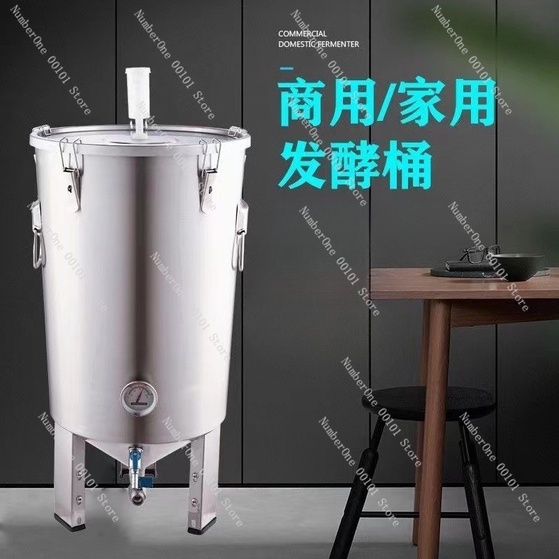 Tanques de fermentación de ace - Craft Beer & Wine U- reseña y precio