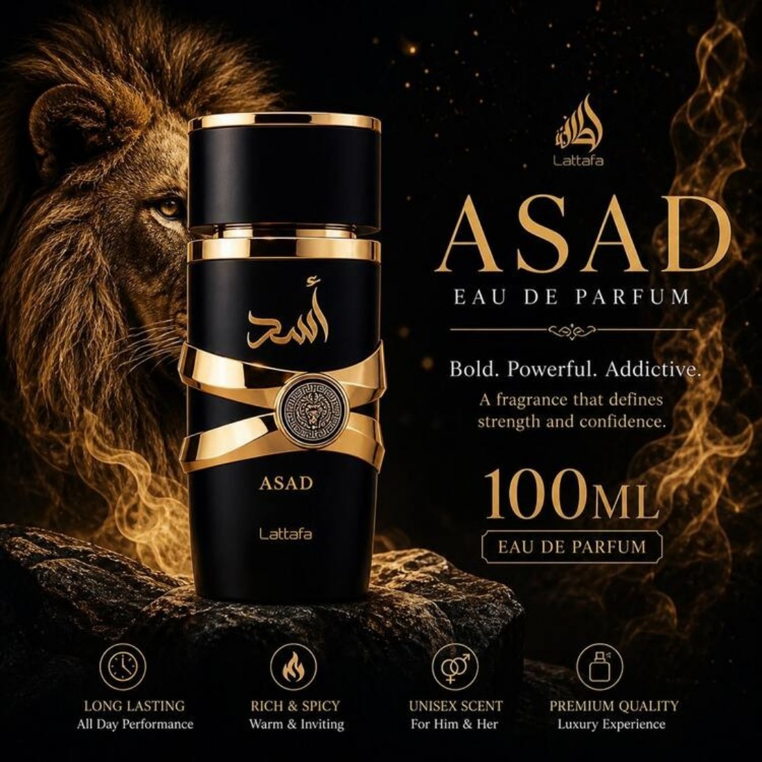 Perfume Lattafa Asad para Unis - Wine&Beer Mouton reseña y precio