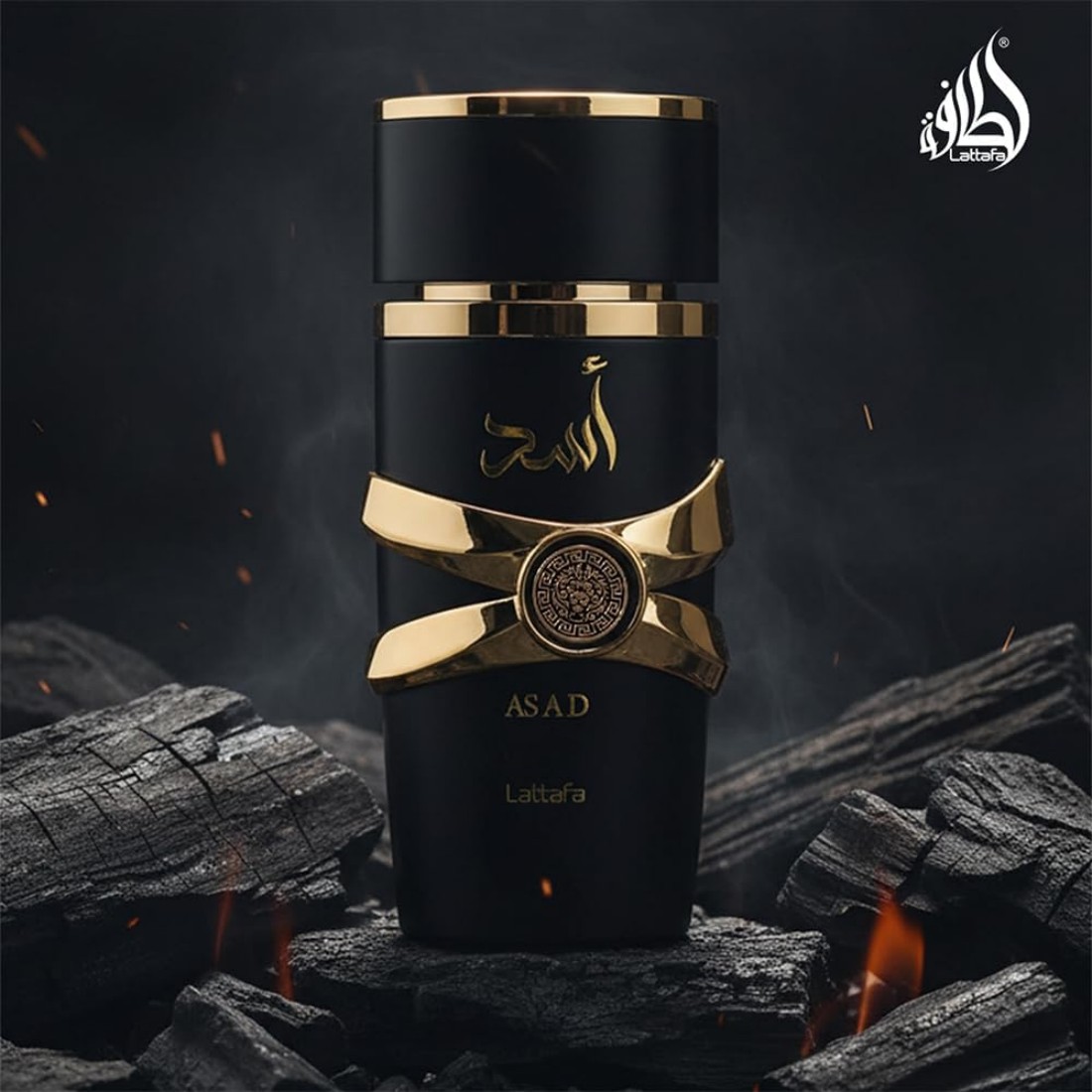 Perfume Lattafa Asad para Unis - Wine&Beer Mouton reseña y precio