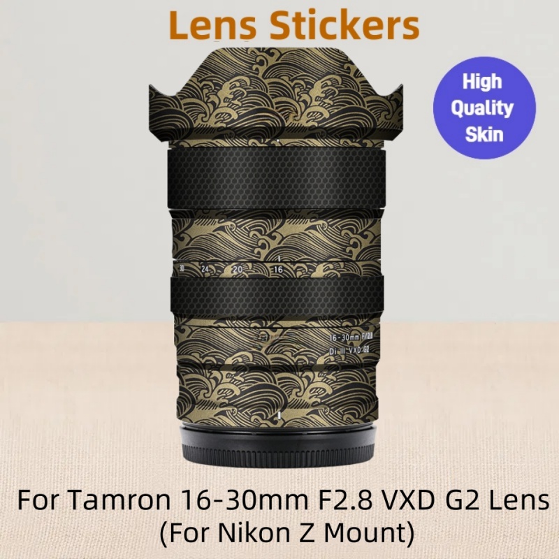 Calcomanía de piel para Tamron - Wine Xd reseña y precio